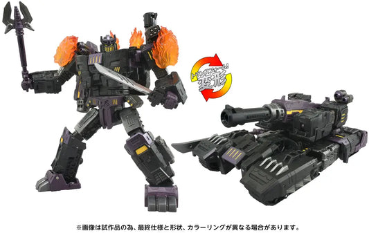 Takara Tomy Transformers  AOTP-06 Megatronus the Fallen [4904810991724]