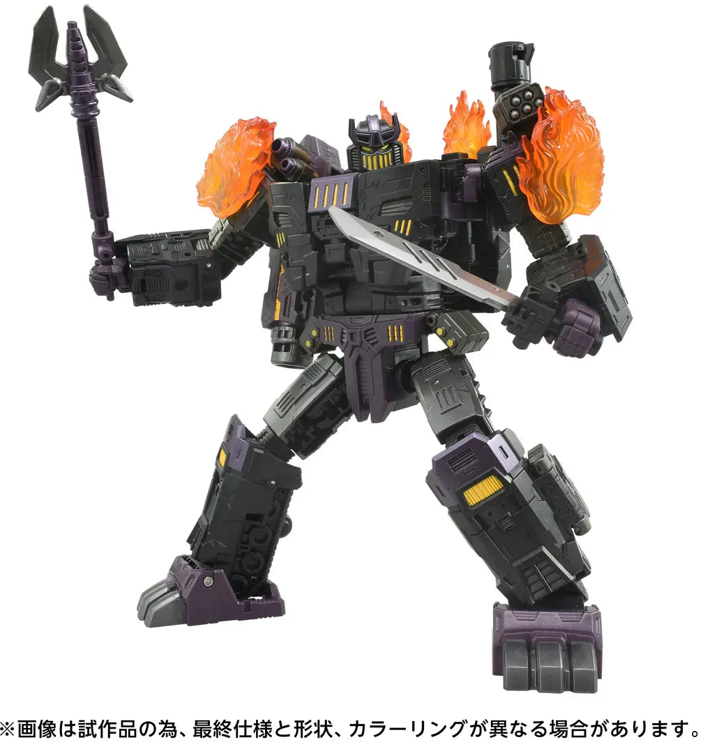 Takara Tomy Transformers  AOTP-06 Megatronus the Fallen [4904810991724]