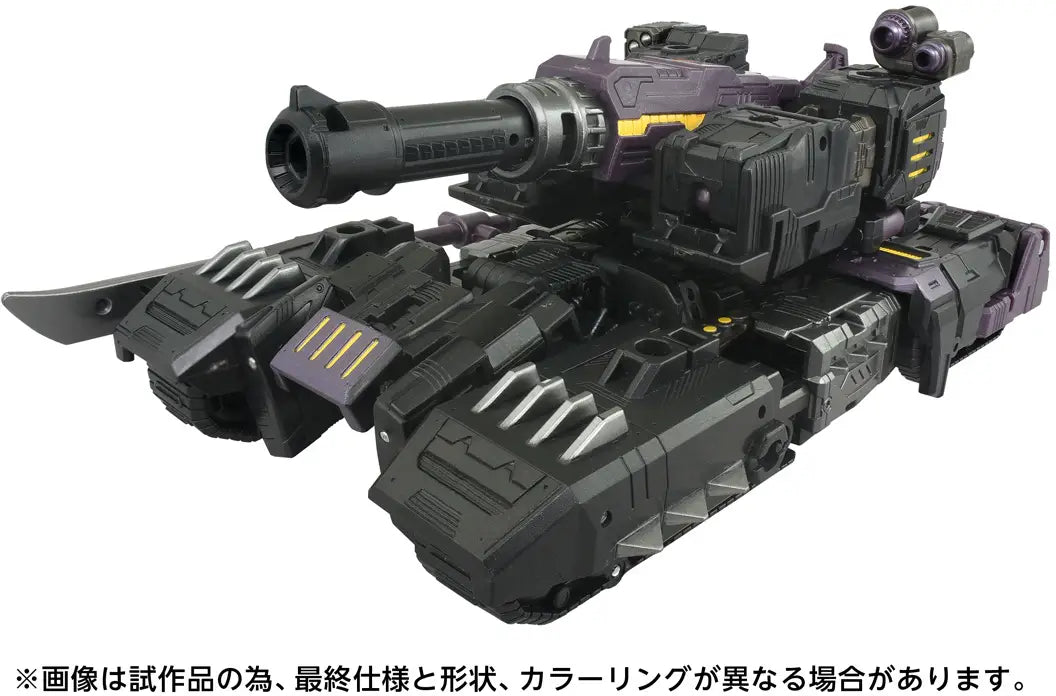 Takara Tomy Transformers  AOTP-06 Megatronus the Fallen [4904810991724]