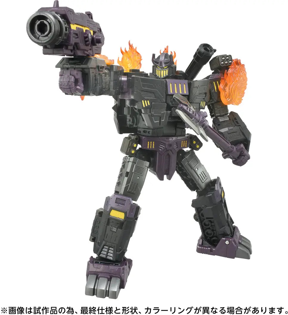 Takara Tomy Transformers  AOTP-06 Megatronus the Fallen [4904810991724]