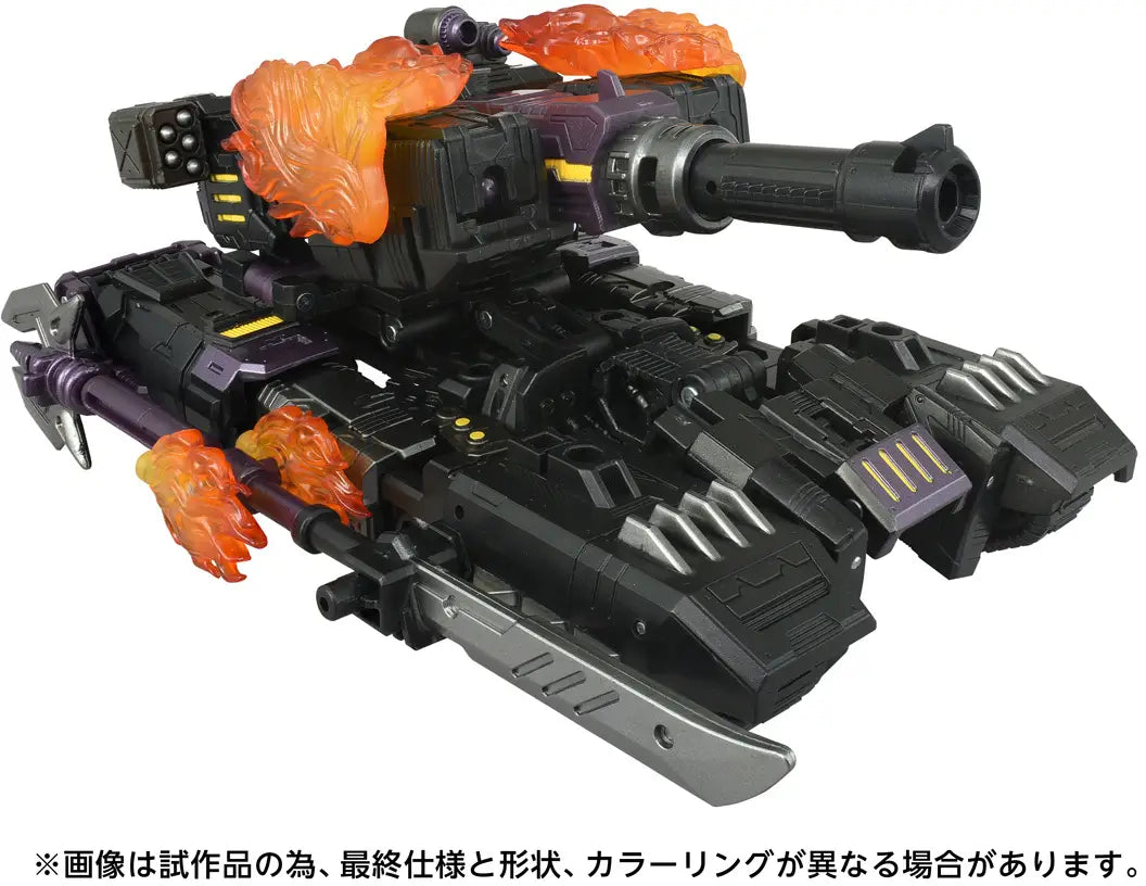 Takara Tomy Transformers  AOTP-06 Megatronus the Fallen [4904810991724]