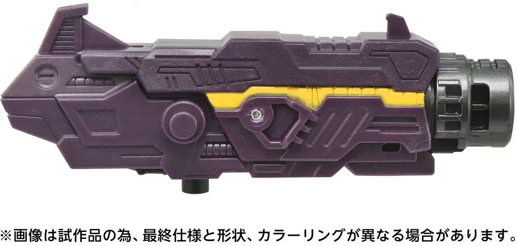 Takara Tomy Transformers  AOTP-06 Megatronus the Fallen [4904810991724]