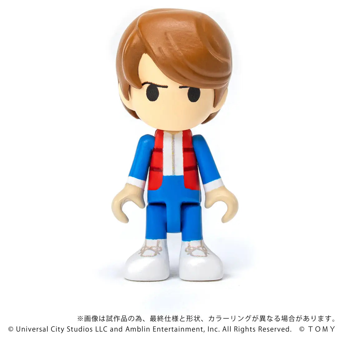Takara Tomy Back to the Future  Time Machine (Part 1) [4904810997276]