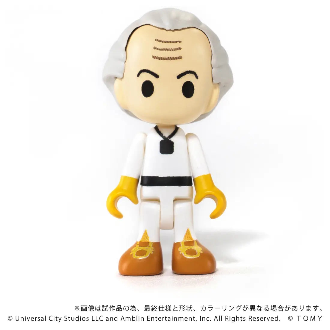 Takara Tomy Back to the Future  Time Machine (Part 1) DX Set [4904810997283]