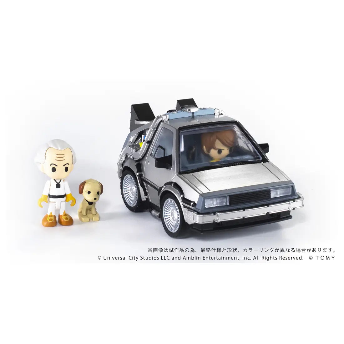 Takara Tomy Back to the Future  Time Machine (Part 1) DX Set [4904810997283]