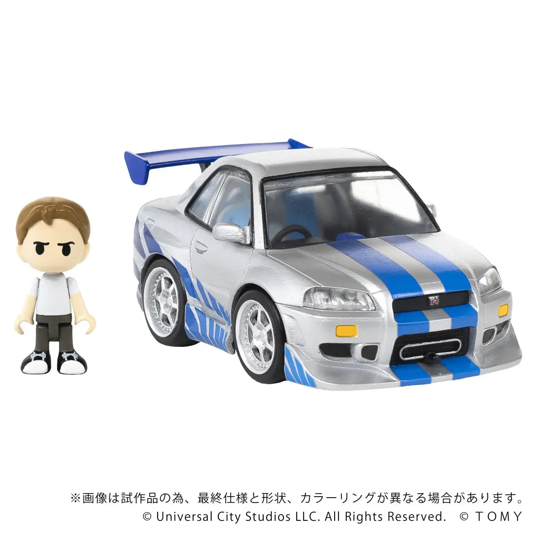 Takara Tomy Wild Speed  Nissan Skyline GT-R (R34) [4904810997290]