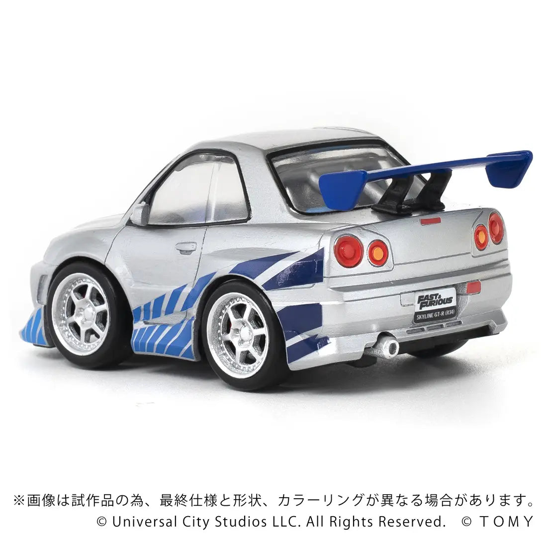 Takara Tomy Wild Speed  Nissan Skyline GT-R (R34) [4904810997290]