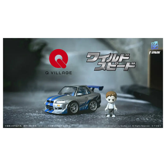 Takara Tomy Wild Speed  Nissan Skyline GT-R (R34) [4904810997290]