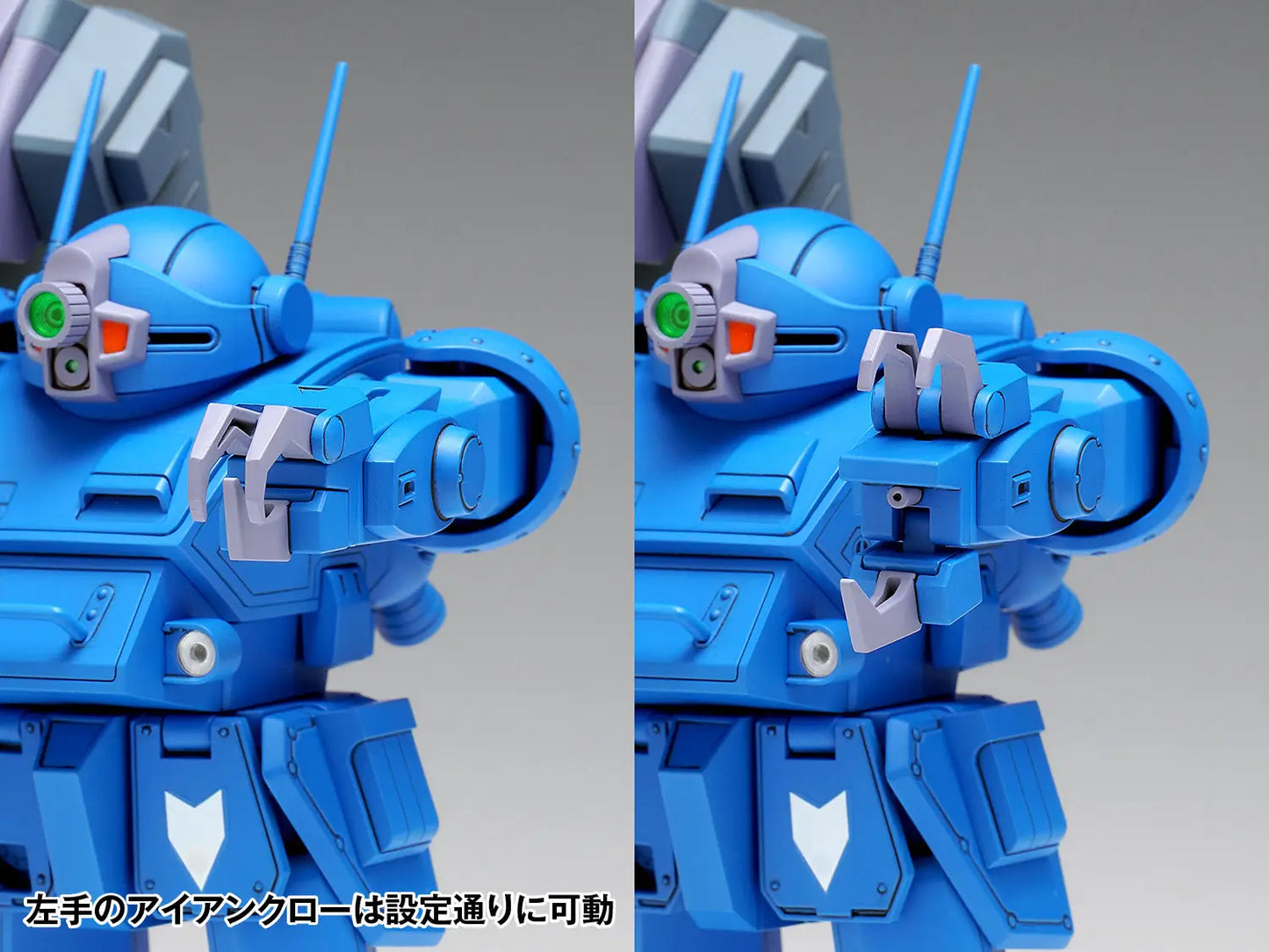 Wave Armored Trooper Votoms 1/35 Strike Dog [PS Version] [4943209062539]