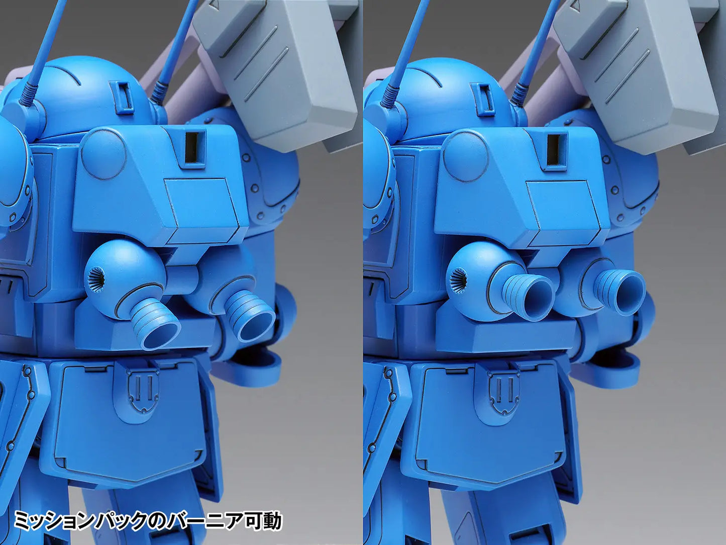 Wave Armored Trooper Votoms 1/35 Strike Dog [PS Version] [4943209062539]