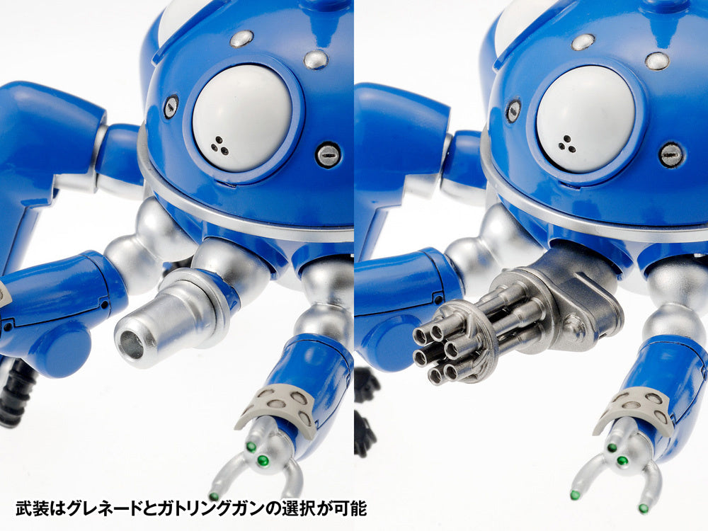 Wave  1/24 Ghost In the Shell S.A.C. 2nd GIG Tachikoma [4943209540532]