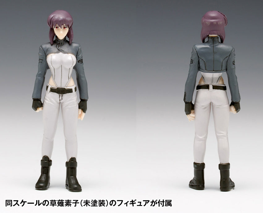 Wave  1/24 Ghost In the Shell S.A.C. 2nd GIG Tachikoma [4943209540532]