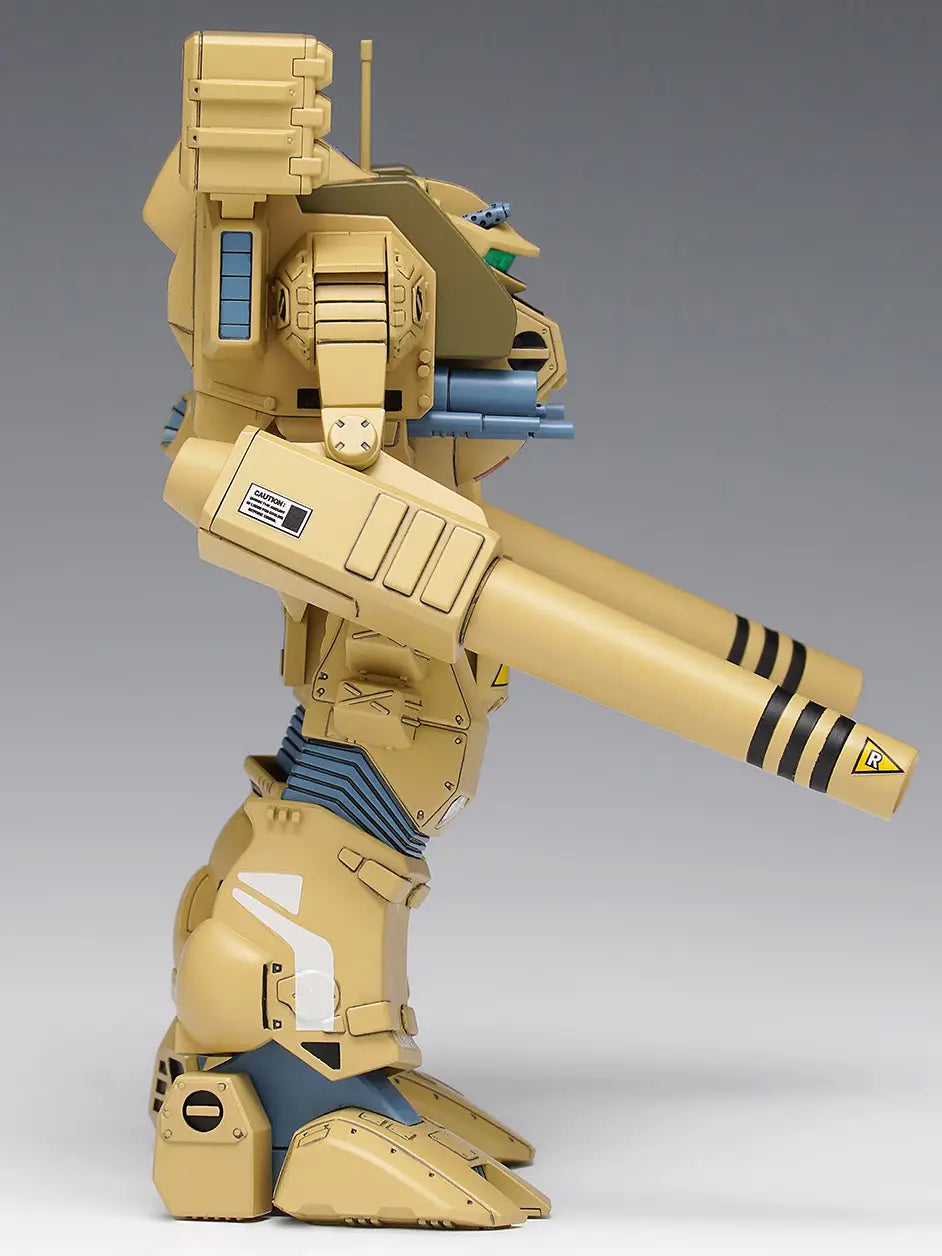 Wave Macross 1/100 MBR-04-MkVI Tomahawk [4943209190850]