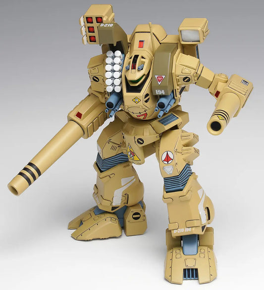 Wave Macross 1/100 MBR-04-MkVI Tomahawk [4943209190850]