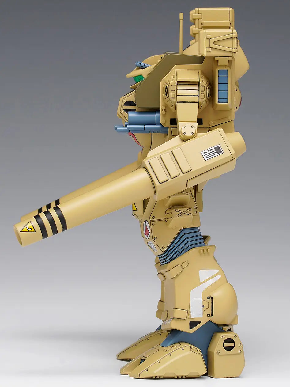 Wave Macross 1/100 MBR-04-MkVI Tomahawk [4943209190850]