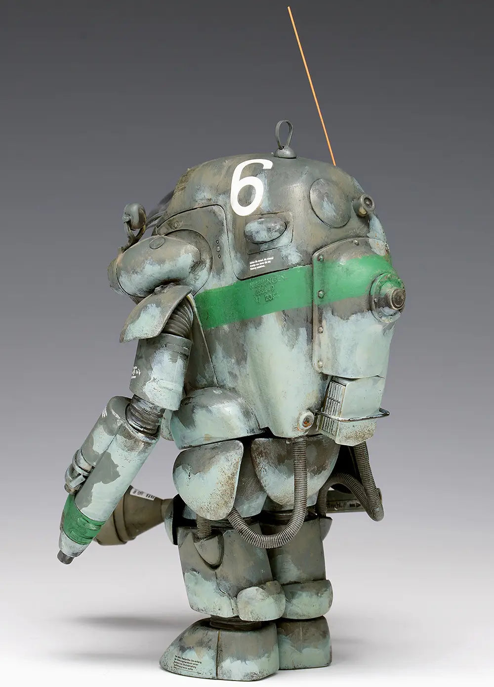 Wave Ma.K. 1/20 P.K.A. Ausf G4/R1 Gucker [4943209470242]