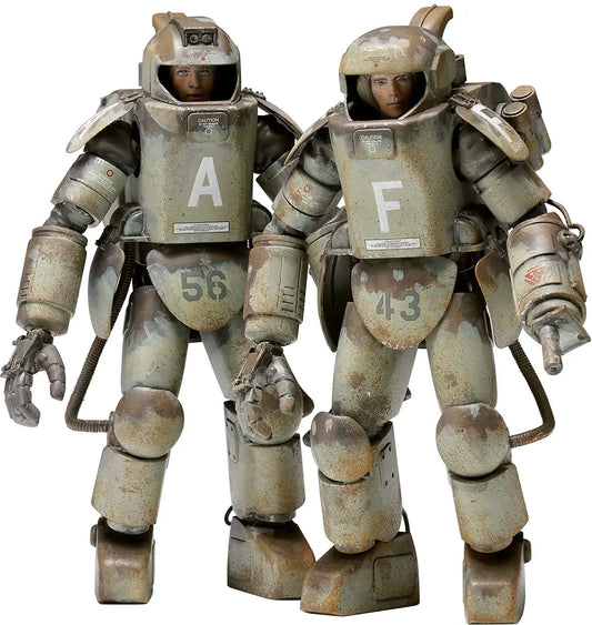 Wave Ma.K. 1/20 Mk.I & Mk.II Set [4943209470761]