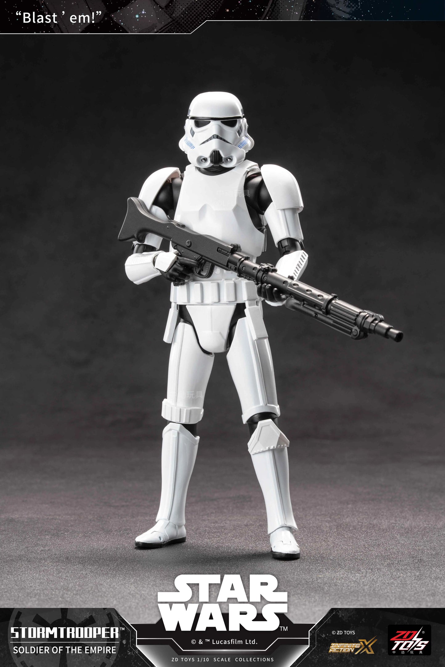ZD Toys Star Wars 1/10 Stormtrooper Soldier of the Empire [6970562683994]