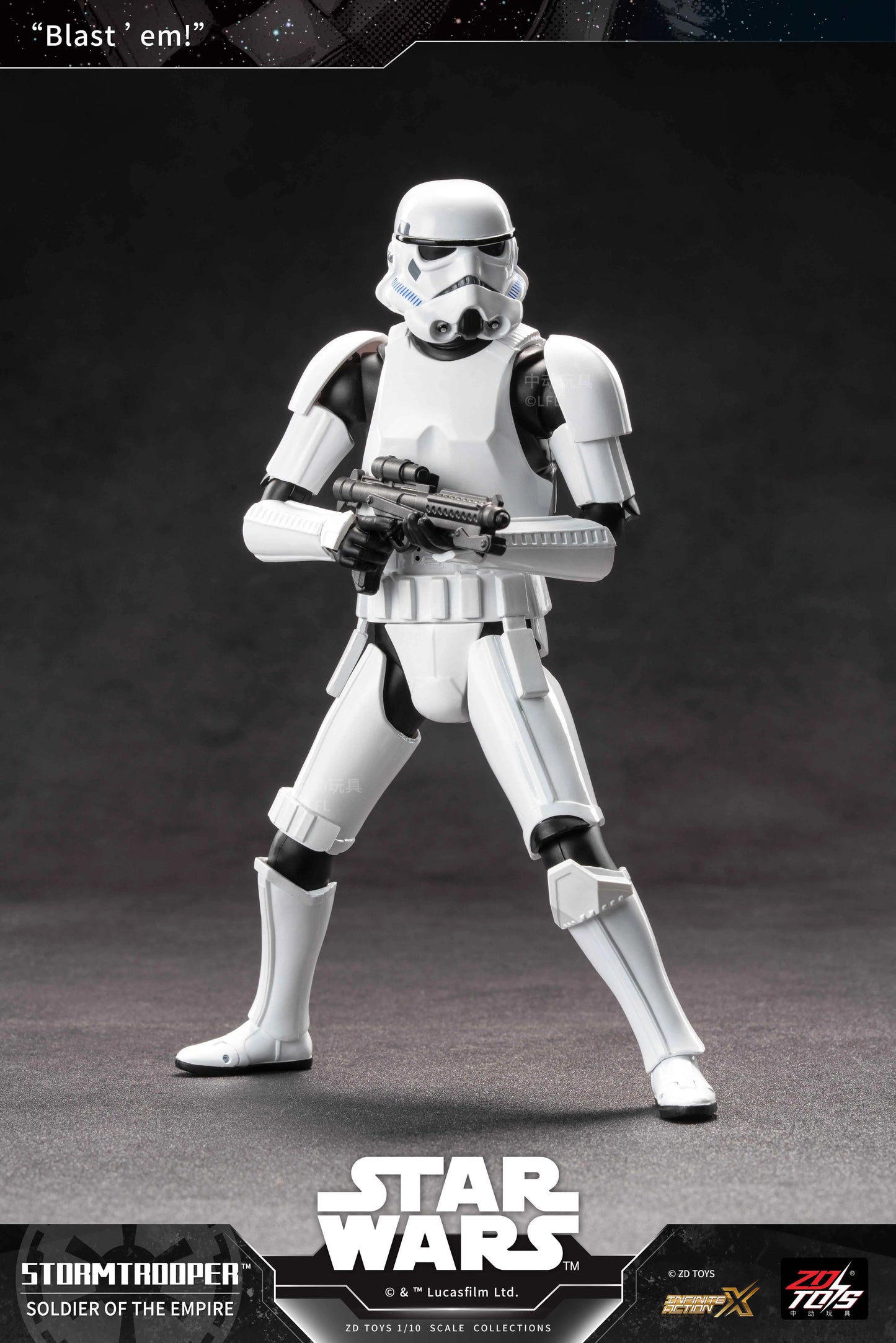 ZD Toys Star Wars 1/10 Stormtrooper Soldier of the Empire [6970562683994]